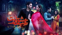 Ishq Ibadat - Episode 07 - Teaser [ Wahaj Ali, Anum Fayyaz & Resham ] - FLO Digital