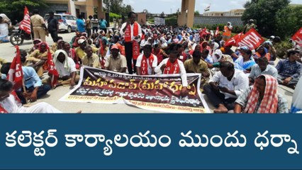 వనపర్తి: క్విట్ ఇండియా ఉద్యమ స్ఫూర్తితో దేశాన్ని కాపాడుకుందాం