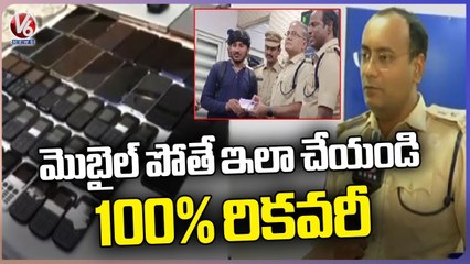 Face To Face With Madhapur DCP Sandeep About Stolen Mobile Phone Recovery Process _ V6 News (1)