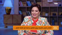 التشجيع بيفرق مع أي موهبة..شوفوا إزاي ده أثر في حياة الشاعر فارس قطرية
