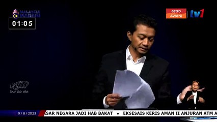"Kita kena ada identiti, kita kena ada hala tuju" - Syahir