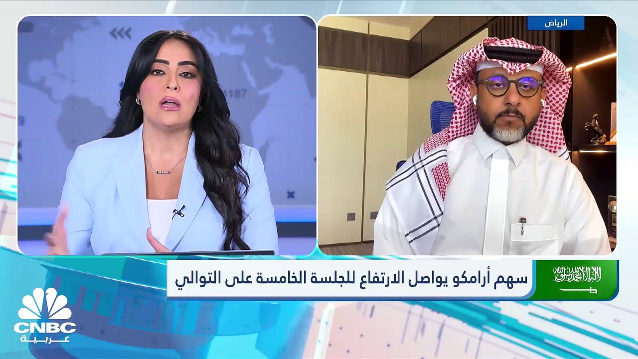مؤشر السوق السعودي يرتفع بعد 9 جلسات متتالية من...