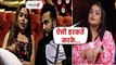 Bigg Boss OTT 2:  Elvish Yadav  के साथ Manisha Rani के Flirt करने पर भड़की Ex GF Kirti Mehra!