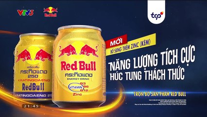 Món quà của cha Tập 12