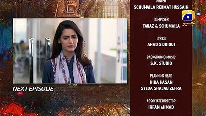 Mujhay Qabool Nahin Episode 11 Teaser - 9th August 2023 - FLO Digital