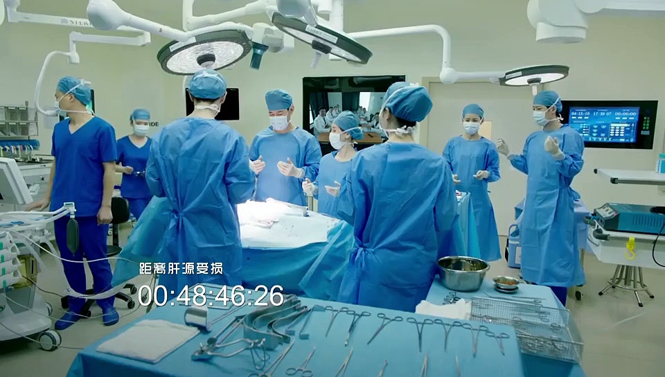  Healer of children eps 44 end sub indo