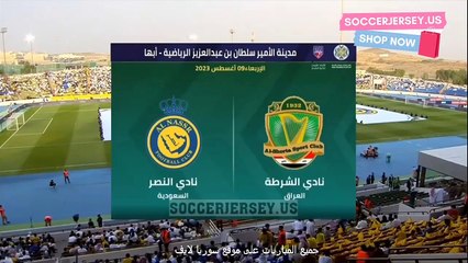 Al Nassr vs Al Shorta 1-0 Hіghlіghts  All Goals 2023 HD Ronaldo Goal