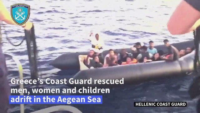 Hellenic Coast Guard rescues migrants adrift in Aegean Sea
