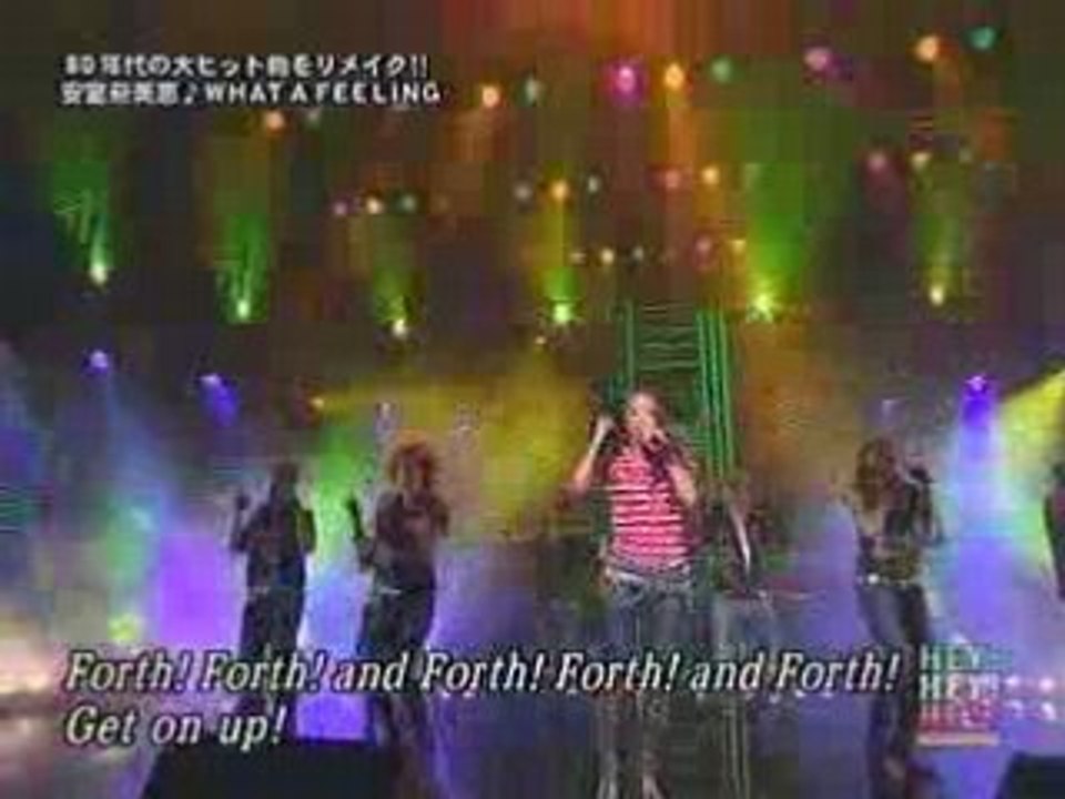 安室奈美恵　歌