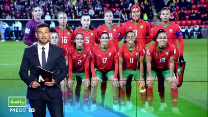 سبور تايم: الأربعاء 09 غشت 2023 - 09/08/2023