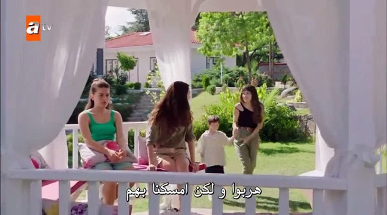 مسلسل زوجة الأب الحلقة 7 مترجم القسم 2 part 2/2