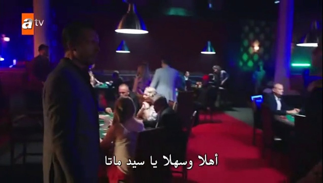 مسلسل زوجة الأب الحلقة 7 مترجم القسم 2 part 1/2