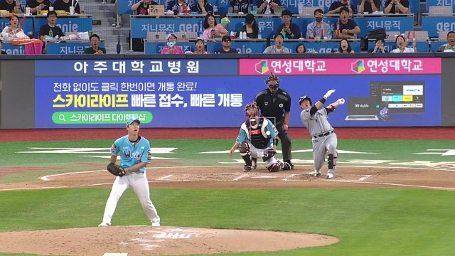 홈런 선두 노시환, 한 경기 홈런 3개 폭발 / YTN