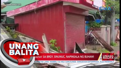 Video herunterladen: Mahigit 30 bahay sa Brgy. Sinunuc, napinsala ng buhawi | UB