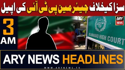 ARY News 3 AM Headlines 10th Aug 23 |        | Prime Time Headlines