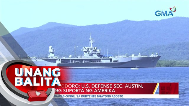 DND Sec. Teodoro: U.S. Defense Sec. Austin, tiniyak ang suporta ng Amerika | UB