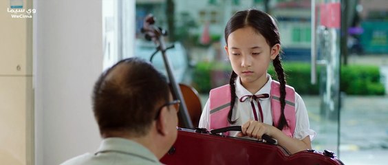 فيلم GREAT MAGICIAN 2023 مترجم اون لاين