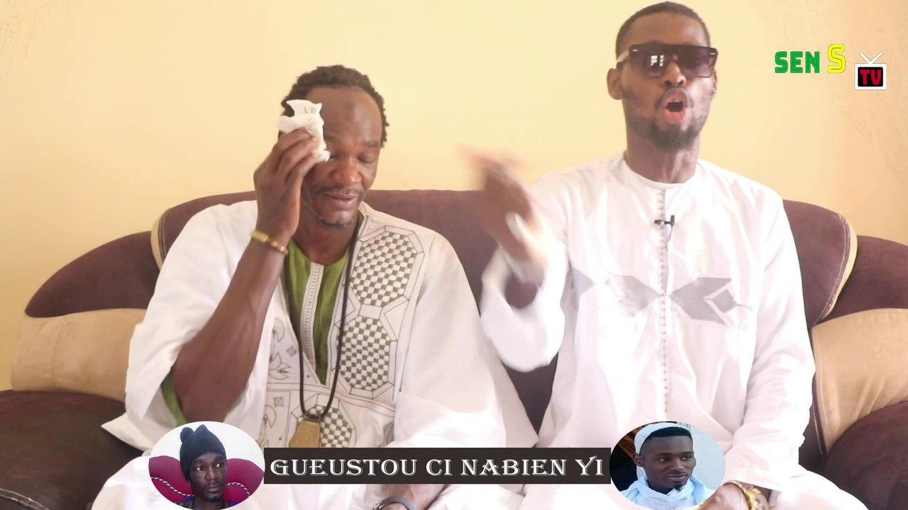 GUEUSTOU CI NABIEN YI  invité Samba Laye Dahira seydina Issa rowulahi de keur massar Partie 1
