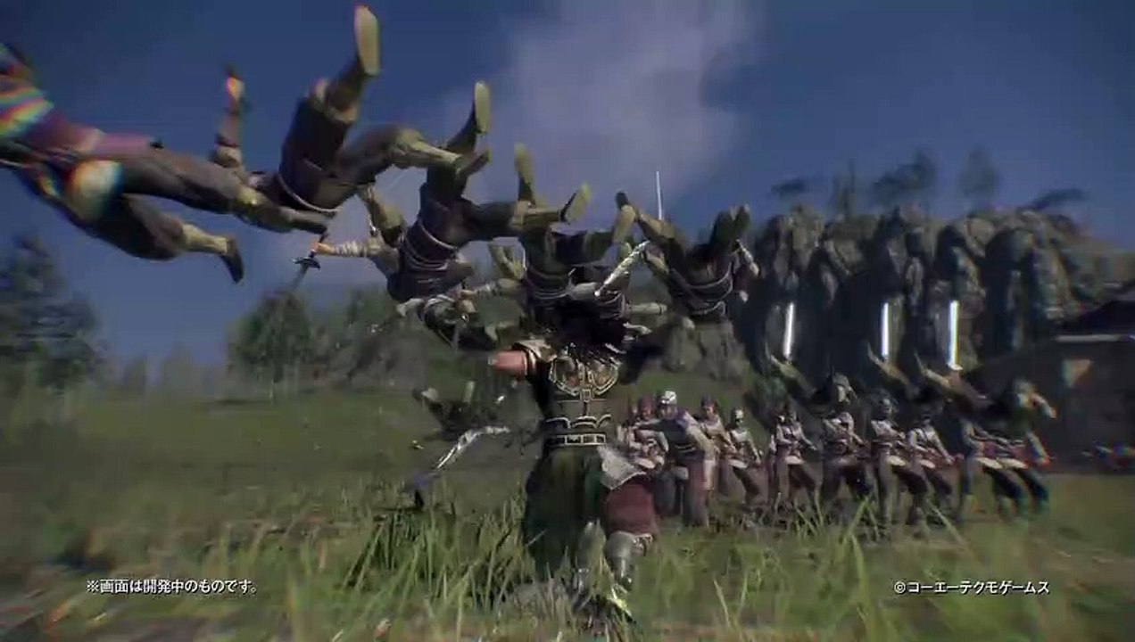 Wei Yan Combat Movie Sample (DW9)