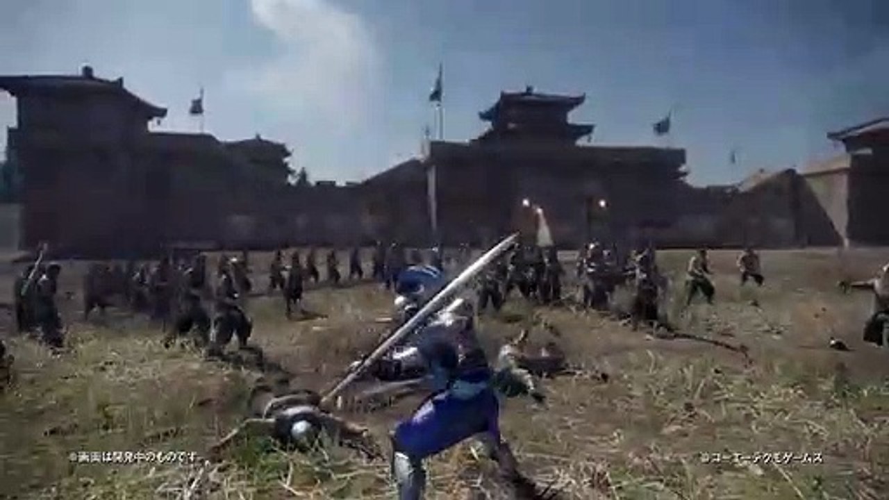 Wen Yang Combat Movie Sample (DW9)