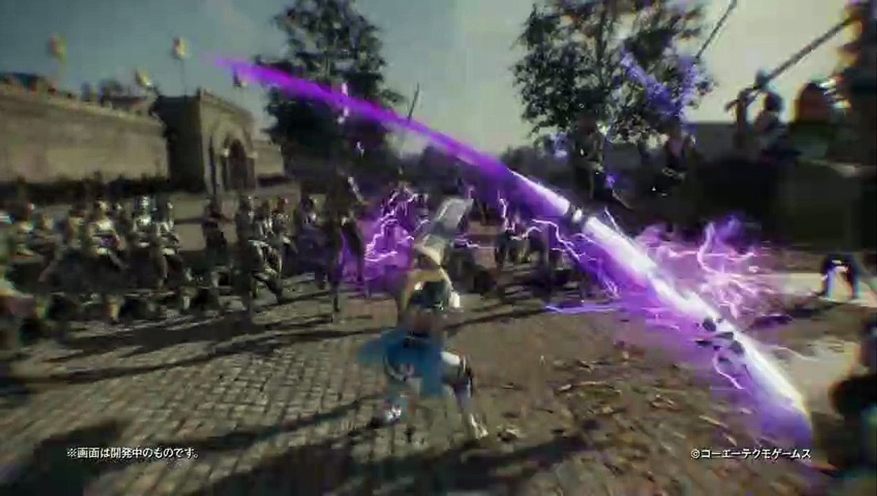 Xiahou Ba Combat Movie Sample (DW9)