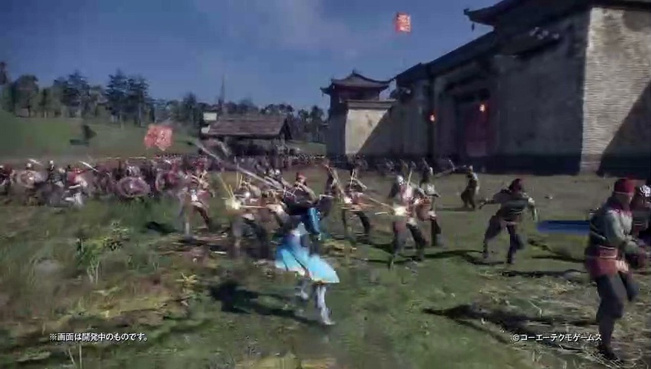 Xin Xianying Combat Movie Sample (DW9)