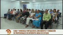 Venezuela y Cuba debaten para el fortalecimiento de la educación universitaria