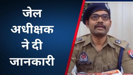 महराजगंज: 'वन जेल-वन प्रोडक्ट' के तहत जेल में बनाए जा रहे सामान, पूरे जिले में होगा सप्लाई