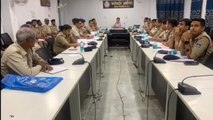 पुलिस अधीक्षक कार्यालय में बैठक का हुआ आयोजन, लिए गए महत्वपूर्ण निर्णय