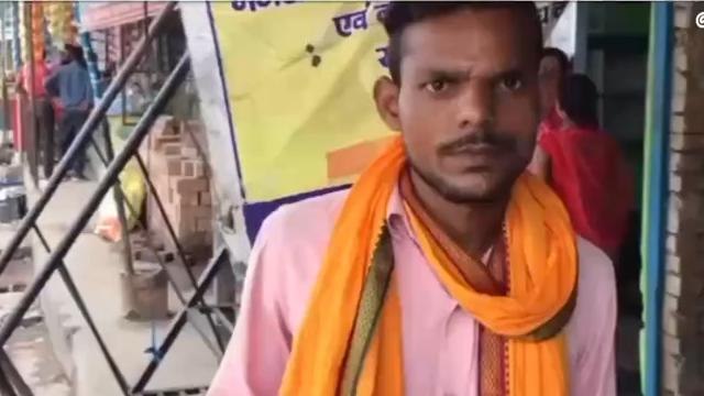 सिंगरौली: सोशल मीडिया के माध्यम से युवक के साथ की ठगी, खाते से उड़ाए हजारों रुपए