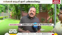 ''പ്രധാനമന്ത്രിയുടെ പ്രസംഗം പ്രതിപക്ഷം തടസപ്പെടുത്തും''