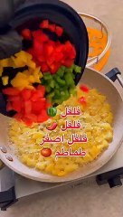 شكشوكة رغيف عجيبة جدا