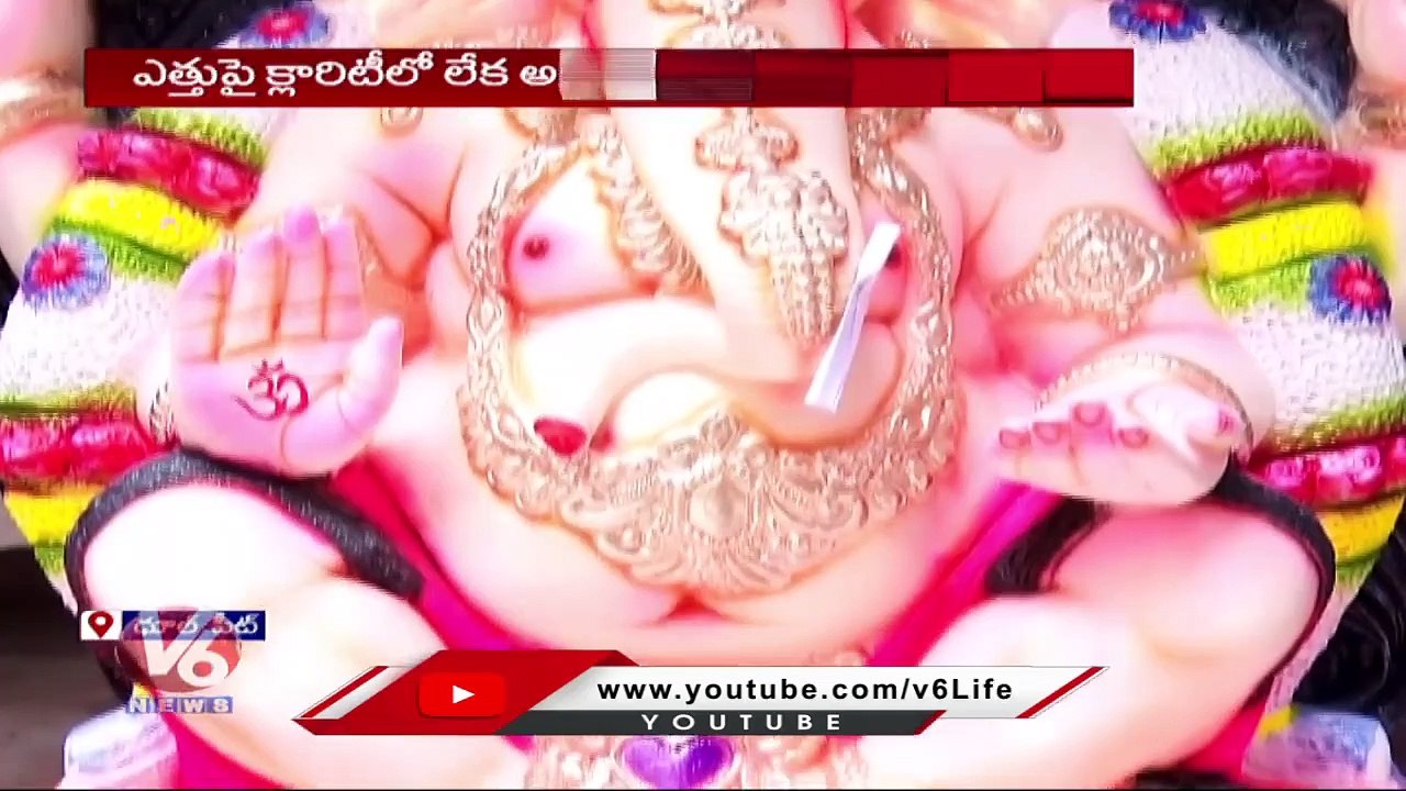 Govt  No Clarity Over Height For Installing Ganesha Idol During Ganesh Utsav _  V6 News (3)