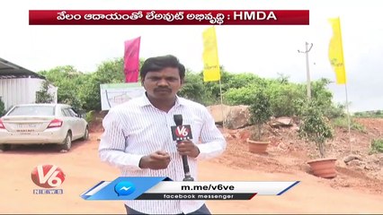 Today Govt Land Auction To 14 Flats At Budvel Layout _ V6 News (1)