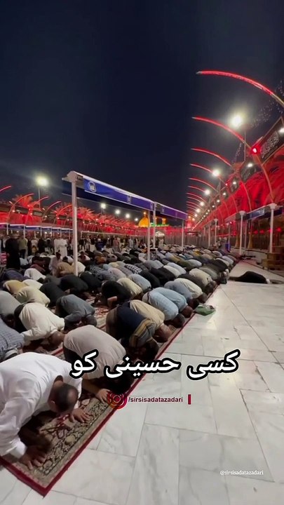 Kisi Hussain Ko Zaroorat Nahi Ki Wo Suboot De Ki Wo Namazi Hai Ki Nahi  #namaz #islam #allah #dua #quran #kuran #muslim #islamicquotes #makkah #islamic #hadis #ayet #iman #allahuakbar #deen #hzmuhammed #alhamdulillah #madina #hijab #instagram #sunnah #mek