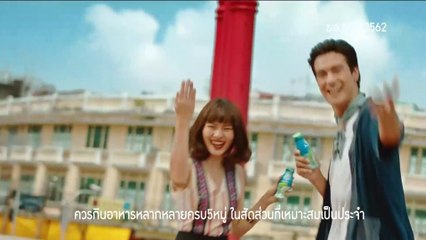 "วราวุธ" ตอบรับนำ "ชทพ." ร่วมรัฐบาล "พท." | เนชั่นทันข่าวเที่ยง | 10 ส.ค. 66 | PART 1