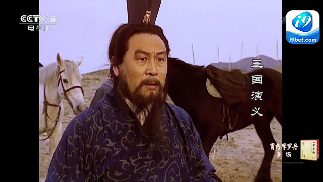 Tam Quốc Diễn Nghĩa Tập 8 (Thuyết Minh Thu Hiền) - The Romance Of Three Kingdoms (1996) [Thuyết Minh + Vietsub] (1)