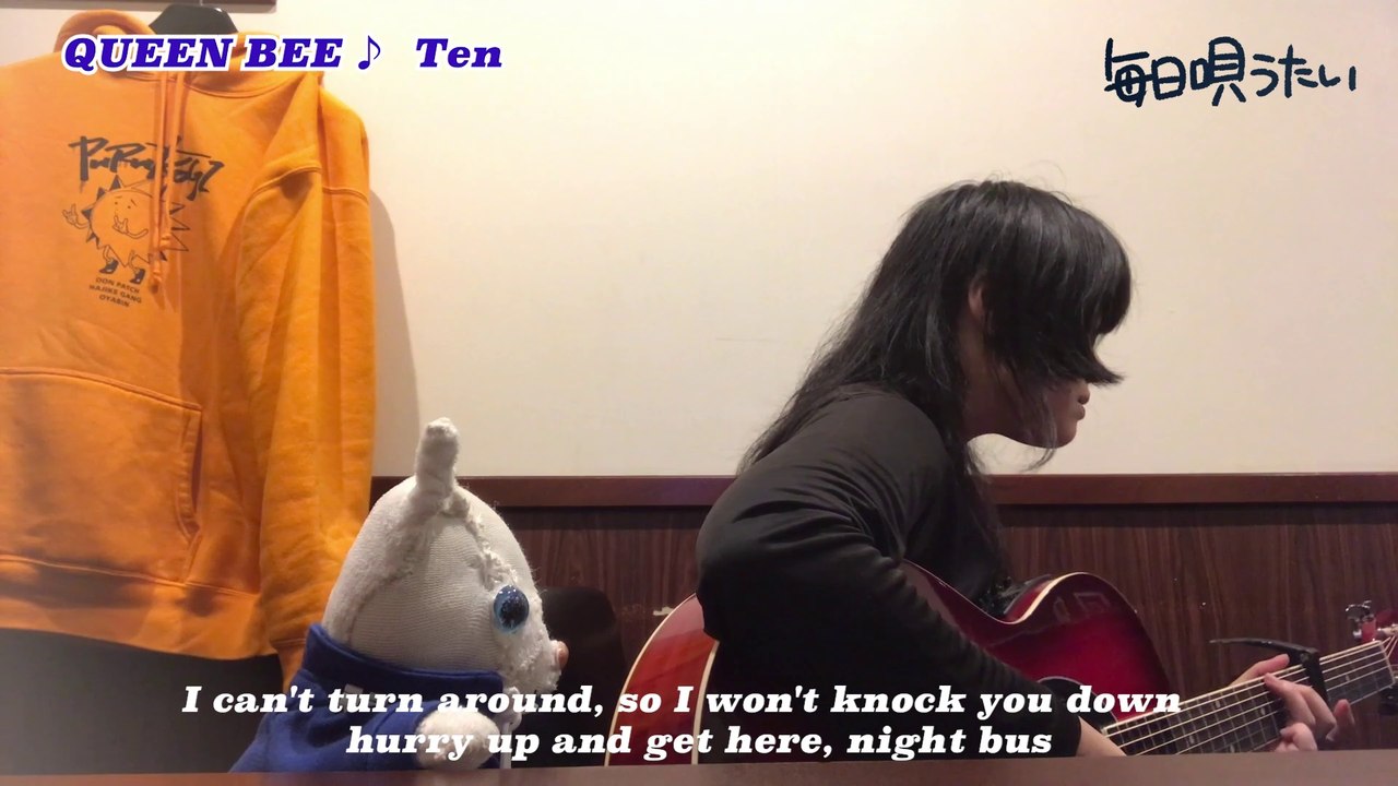 【9】QUEEN BEE ♪ Ten/kuma-chan & TiBiMiNA