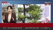[뉴스특보] 태풍 내륙 관통 '초비상'…수도권 오늘밤 최대 고비
