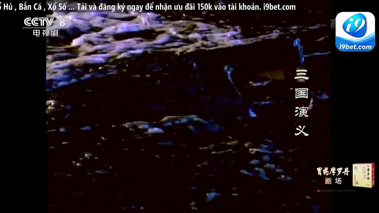 Tam Quốc Diễn Nghĩa Tập 13 (Thuyết Minh Thu Hiền) - The Romance Of Three Kingdoms (1996) [Thuyết Minh + Vietsub] (3)