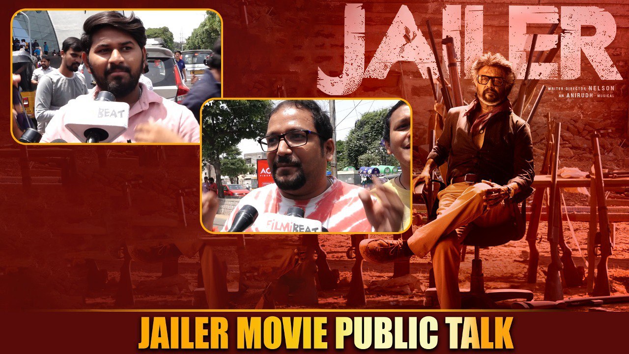 Jailer తో సూపర్ స్టార్ Rajinikanth ఈజ్ బ్యాక్ | Telugu OneIndia