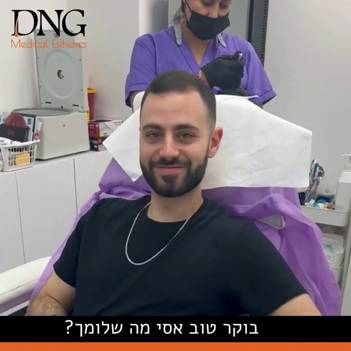 אסי