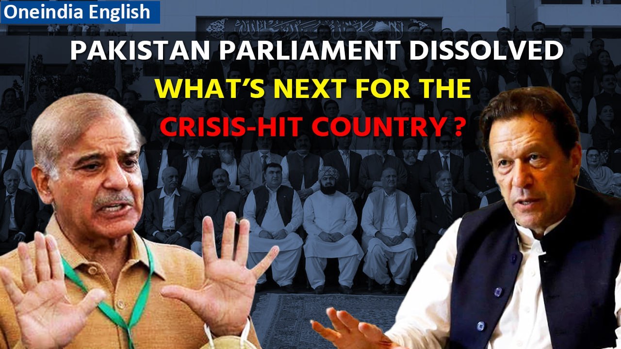 Pakistan parliament dissolved to set stage for national election on Shehbaz’s advice | Oneindia News