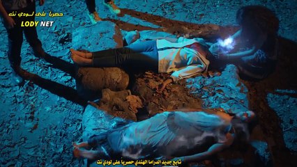 مسلسل جريح الحب مترجم الحلقة -57