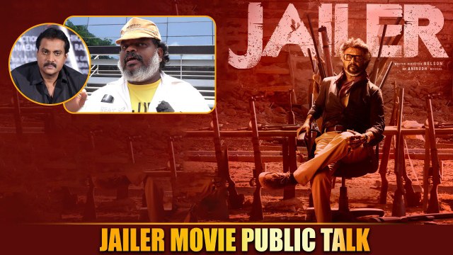 Jailer తమన్నా నువ్వు కావాలయ్యా song లో Rajinikanth స్టెప్స్ అదుర్స్ | Telugu Filmibeat