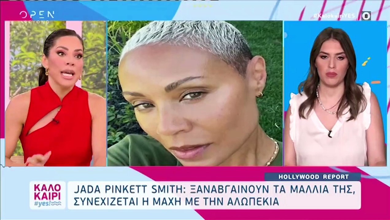 Ένταση ανάμεσα σε Τριαντάφυλλο - Πιερίδη με την...