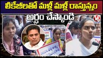 Group 2 Candidates Fires On TS Govt Over Paper Leak Issue _ Protest At TSPSC Office _ V6 News