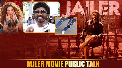 Jailer లో ఆ సాంగ్ లో Tamannaah స్టెప్స్ ఓ రేంజ్ అంతే   | Telugu Filmibeat