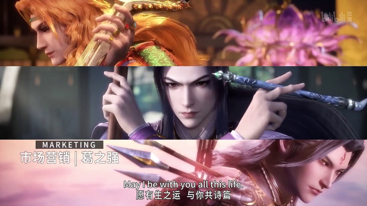 Legend of Tang EP10