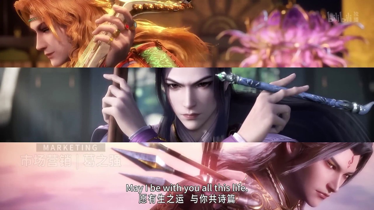 Legend of Tang EP11